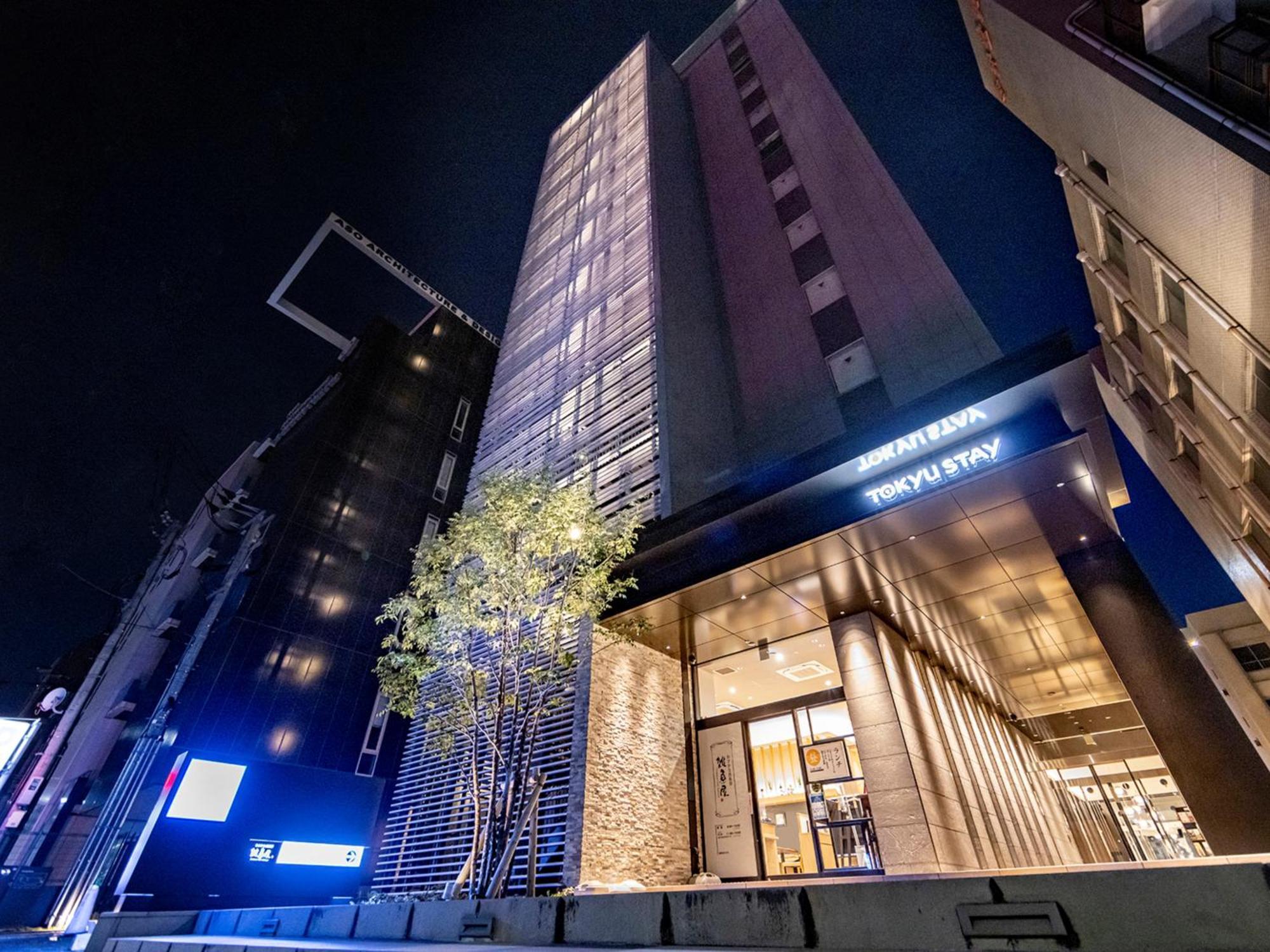 Tokyu Stay Hakata Fukuoka  Dış mekan fotoğraf